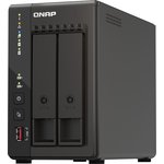 QNAP TS-253E-8G Network Drive