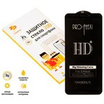 (Honor 9 Lite) защитное стекло 20D для Huawei Honor 9 Lite ...