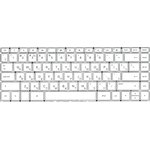 Клавиатура для ноутбука HP 14-bp000, 14-bp001la, 14-bp002la белая