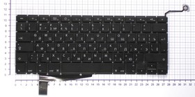 Фото 1/2 Клавиатура для ноутбука Apple MacBook A1286 черная без SD, большой Enter