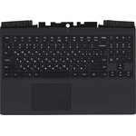 Клавиатура (топ-панель) для ноутбука Lenovo Legion Y545 черная с черным ...