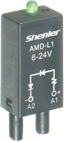 Модуль BMD-RC, резистор+конденсатор, 110_240VAC/DC, черный, для STB14, SEB11-E, SUB*-E, GZP8, GZP11, MT 78 740(745)