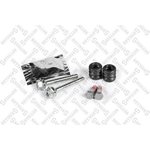 04-98773-SX, 04-98773-SX_рем.к-т направляющей cуппорта.!\ Audi, VW, Skoda, Ford ...