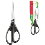 Ножницы MAPED (Франция) "Essentials Green", 210 мм, черные, эргономичные ручки ...