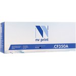 Картридж лазерный NV PRINT (NV-CF350A) для HP LJ M176n/ M177fw, черный ...