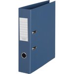 Папка-регистратор 75 мм (+/- 5 мм) ПБП2 синий с мет.уголком