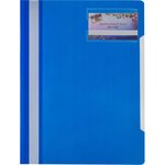 Пластиковый скоросшиватель А4 до 100 листов синий 10 шт в упаковке 1547351