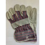 Защитные спилковые комбинированные перчатки высший сорт 00-00002567
