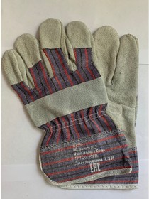 Фото 1/5 Защитные спилковые комбинированные перчатки высший сорт 00-00002567