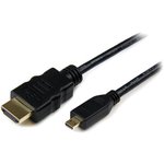 HDADMM1M, 4K @ 30Hz HDMI 1.4 Male HDMI to Male Micro HDMI Cable, 1m