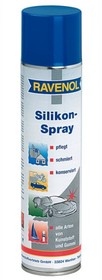 Смазка очиститель силиконовая Silikon-Spray 1360033-400-05-000