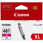 Картридж струйный Canon CLI-481XLM 2045C001 пурпурный (8.3мл) для Canon Pixma TS6140/TS8140TS/ TS9140/TR7540/TR8540