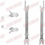 11153002, Распорная планка MITSUBISHI: L200 (KA4T/KB4T) 11.05- 300X50MM