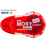 ACT5237110A4E1H, Корректирующая лента M&G Mosy 5мм x 21м, цвет в ассортименте ...