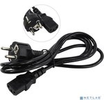 EP280642RUS, Power cable ExeGate Power ...