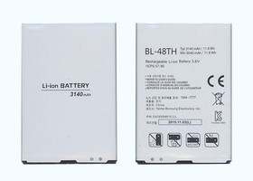Фото 1/2 Аккумуляторная батарея BL-48TH для LG Optimus G Pro E988