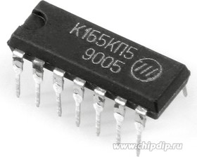 К155КП5 микросхема 86г.