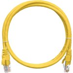 Коммутационный шнур U/UTP 4 пары, желтый, 0,5м NMC-PC4UD55B-005-C-YL