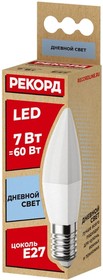 Лампа светодиодная LED B37 7W Е27 4000К 23882