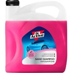 Автошампунь Dr. Active Nano Shampoo для ручной мойки автомобиля ...