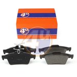 4UBP0013, КОЛОДКИ ЗАД FORD FOCUS II (DA_, HCP, DP), CITROEN ,C5 III (RD_) ...