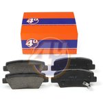 4UBP0026, КОЛОДКИ ЗАД HYUNDAI OPIRUS (GH),TUCSON (JM),SONATA V (NF),ELANTRA IV ...