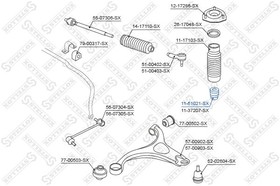 11-51021-SX, 11-51021-SX_отбойник амортизатора переднего!\ Hyundai Santa Fe 00