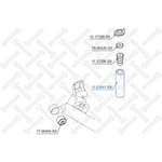 11-51041-SX, 11-51041-SX_пыльник амортизатора заднего!\ Hyundai Getz 02  ...