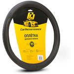 CP-2010 BK (M) , Оплетка руля M CarPerformance экокожа гладкая основа объемное ...