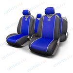 CRB-902P BK/BL , Чехлы - майки комплект Autoprofi Carbon Plus поликарбон синие