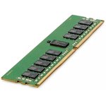 Модуль памяти HPE 16GB (1x16GB) Single Rank x8 DDR4-3200 CAS-22-22-22 Unbuffered ...