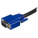 SVUSB2N1_6, Male USB A; VGA to Female; Male USB B; VGA KVM Cable