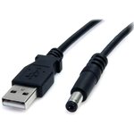 USB2TYPEM, USB 2.0 Cable, Male USB A to Male 2.1mm DC Power Cable, 0.9m
