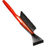 Щетка для снега со съемным скребком 55 см. LR-094064