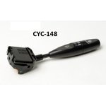 CYC148, Переключатель NEXIA стеклоочистителя \ CYC148 RAON