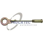 02.19.025, Натяжитель ремня