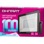 Светильник ОНЛАЙТ 61 947 OFL-100-4K-BL-IP65-LED