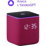 Умная колонка Yandex Станция Миди Алиса малиновый 24W 1.0 BT/Wi-Fi 10м ...