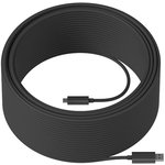 Logitech 939-001805, Кабель