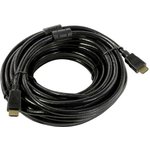 EX287726RUS, Кабель HDMI ExeGate ...