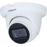 Камера видеонаблюдения аналоговая Dahua DH-HAC-HDW1231TLMQP- A-0280B 2.8-2.8мм HD-CVI HD-TVI цв. корп.:белый
