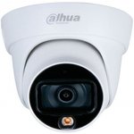 Камера видеонаблюдения аналоговая Dahua DH-HAC-HDW1509TLQP- A-LED-0280B-S2 2.8-2.8мм HD-CVI HD-TVI цв. корп.:белый (DH-HAC- HDW1509TLQP-A-LE