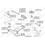 11-98023-SX, 11-98023-SX_пыльник амортизатора переднего!\ Toyota Carina ...