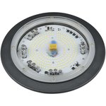 Светильник светодиодный ULY-U41C-200W/NW IP65 Grey промышленный Uniel UL-00003777