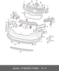 57A853677A9B9, Решетка радиатора чёрный satinschwarz