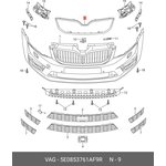 5E0853761AF9R, Рамка решетки радиатора черная SKODA: OCTAVIA A7