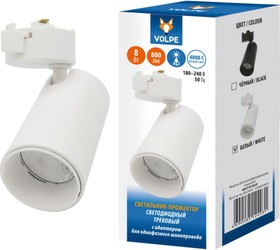 Светодиодный трековый светильник-прожектор ULB-Q276 8W/4000К WHITE UL-00005933