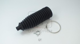 qf43e00016, Пыльник рулевой рейки