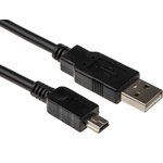 USB2HABM50CM, USB 2.0 Cable, Male USB A to Male Mini USB B Cable, 0.5m