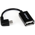 UUSBOTGRA, USB 2.0 Cable, Male Micro USB B to Female USB A Cable, 15cm